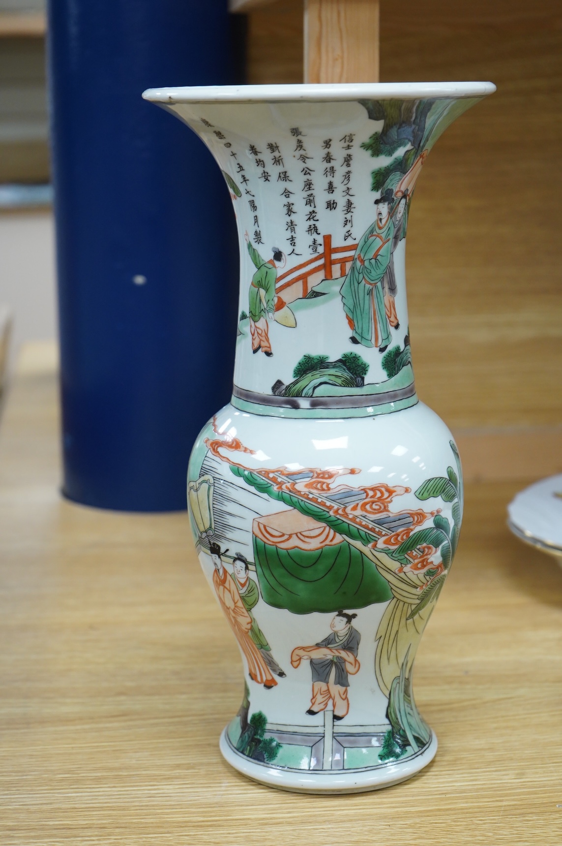 A Chinese famille verte yen-yen vase, 37cm high